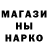 Кетамин VHQ Nimish Apte