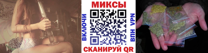 Бутират BDO 33% Котельники