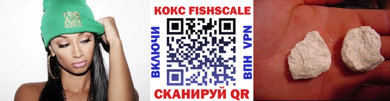 omg онион  цены   Котельники  Cocaine 97% 