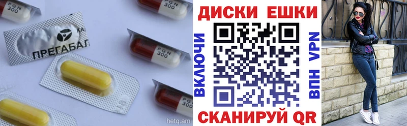Экстази 300 mg darknet Telegram Котельники закладка