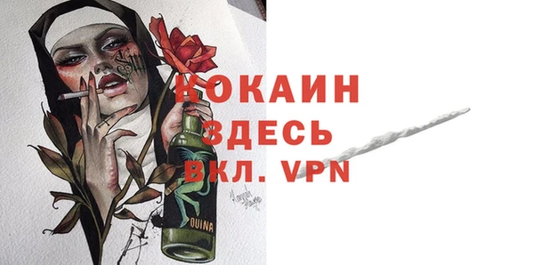дмт Баксан