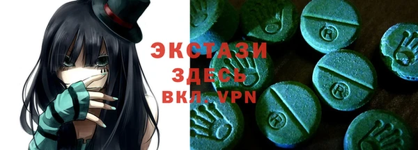 твердый Белоозёрский