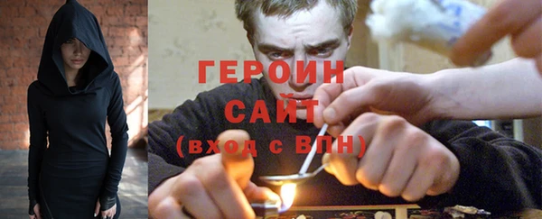 ALPHA PVP Балабаново