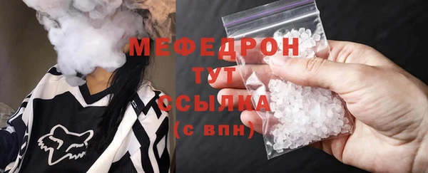 кокаин колумбия Белокуриха