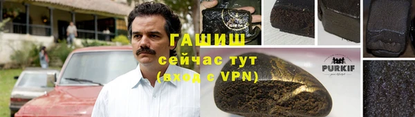 COCAINE Беломорск
