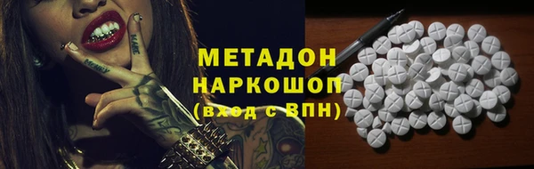 гидропоника Балахна