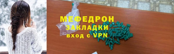 COCAINE Беломорск