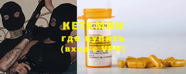 гидропоника Балахна