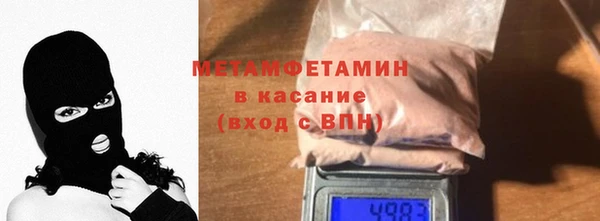 твердый Белоозёрский