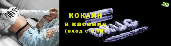 дмт Баксан