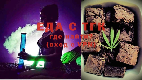 дмт Баксан