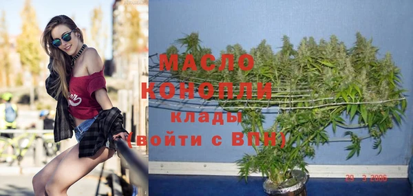 а пвп мука Тайга