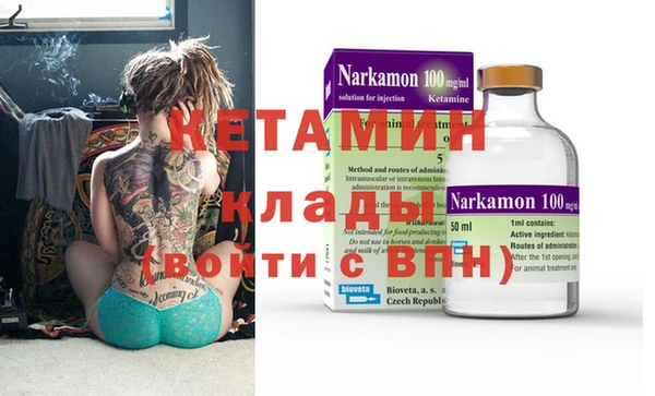 кокаин колумбия Белокуриха