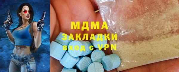 дмт Баксан