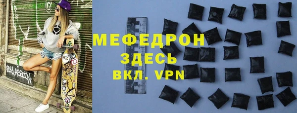 гидропоника Балахна