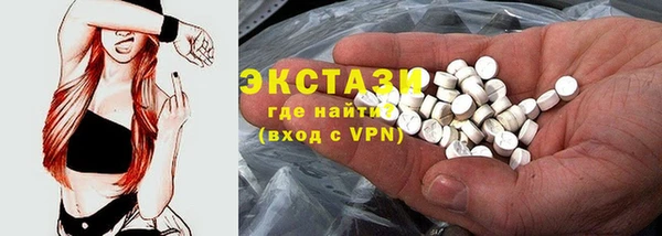 дмт Баксан